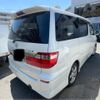 toyota alphard 2003 -TOYOTA--Alphard UA-ANH10W--ANH10-0047480---TOYOTA--Alphard UA-ANH10W--ANH10-0047480- image 3