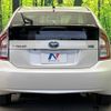 toyota prius 2014 -TOYOTA--Prius DAA-ZVW30--ZVW30-1856710---TOYOTA--Prius DAA-ZVW30--ZVW30-1856710- image 15