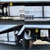 isuzu elf-truck 2013 -ISUZU--Elf TQG-NJR85AN--NJR85-7033104---ISUZU--Elf TQG-NJR85AN--NJR85-7033104- image 39