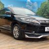 toyota harrier 2019 -TOYOTA--Harrier DBA-ZSU65W--ZSU65-0034222---TOYOTA--Harrier DBA-ZSU65W--ZSU65-0034222- image 17