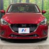 mazda demio 2017 -MAZDA--Demio DBA-DJ3FS--DJ3FS-309685---MAZDA--Demio DBA-DJ3FS--DJ3FS-309685- image 16