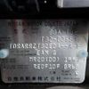 nissan x-trail 2014 CFJ1681775 image 27