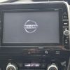 nissan serena 2016 -NISSAN--Serena DAA-GFC27--GFC27-026393---NISSAN--Serena DAA-GFC27--GFC27-026393- image 20