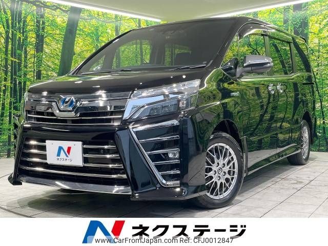 toyota voxy 2019 -TOYOTA--Voxy DAA-ZWR80W--ZWR80-0425563---TOYOTA--Voxy DAA-ZWR80W--ZWR80-0425563- image 1