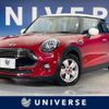 mini mini-others 2014 -BMW--BMW Mini DBA-XM15--WMWXM52060T928002---BMW--BMW Mini DBA-XM15--WMWXM52060T928002- image 1