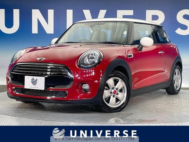 mini mini-others 2014 -BMW--BMW Mini DBA-XM15--WMWXM52060T928002---BMW--BMW Mini DBA-XM15--WMWXM52060T928002- image 1