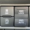 suzuki every 2025 quick_quick_3BD-DA17V_DA17V-911726 image 13