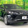 toyota harrier-hybrid 2021 CFJ1574279 image 16
