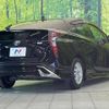 toyota prius 2016 -TOYOTA--Prius DAA-ZVW50--ZVW50-6029667---TOYOTA--Prius DAA-ZVW50--ZVW50-6029667- image 18