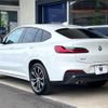 bmw x4 2019 -BMW--BMW X4 CBA-UJ20--WBAUJ32080LK54712---BMW--BMW X4 CBA-UJ20--WBAUJ32080LK54712- image 19
