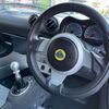 lotus exige 2016 CFJ1512252 image 7
