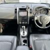 nissan x-trail 2009 CFJ1630196 image 3
