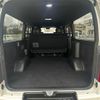 toyota hiace-van 2021 quick_quick_3DF-GDH201V_GDH201-1069824 image 8