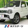 suzuki jimny 2014 -SUZUKI--Jimny ABA-JB23W--JB23W-707263---SUZUKI--Jimny ABA-JB23W--JB23W-707263- image 1