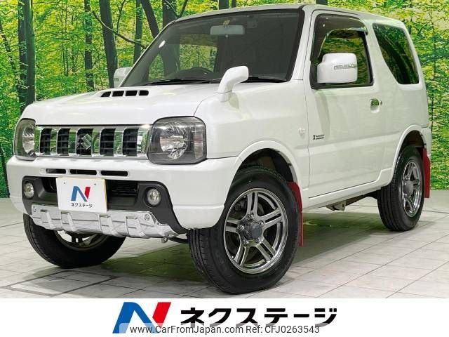 suzuki jimny 2014 -SUZUKI--Jimny ABA-JB23W--JB23W-707263---SUZUKI--Jimny ABA-JB23W--JB23W-707263- image 1