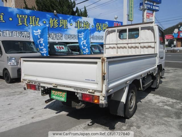 nissan atlas 2002 CFJ1727840 image 2