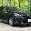 toyota prius-α 2019 -TOYOTA--Prius α DAA-ZVW41W--ZVW41-0082334---TOYOTA--Prius α DAA-ZVW41W--ZVW41-0082334- image 16