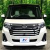 daihatsu thor 2022 -DAIHATSU--Thor 5BA-M900S--M900S-0094737---DAIHATSU--Thor 5BA-M900S--M900S-0094737- image 16