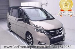 nissan serena 2017 CFJ1642968