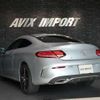 mercedes-benz c-class 2020 quick_quick_5BA-205376_W1K2053762G013214 image 2