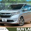 honda freed 2017 quick_quick_GB5_GB5-1027963 image 1