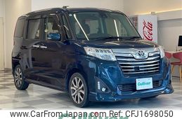 toyota roomy 2017 CFJ1698050