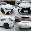 lexus nx 2023 quick_quick_AAZH20_AAZH20-1007758 image 16