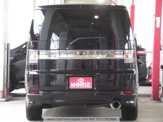 mitsubishi delica-d5 2010 CFJ1782986 image 2
