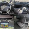 toyota hiace-van 2025 CFJ1665244 image 5