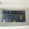 hino profia 2020 CFJ1646598 image 7
