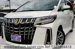 toyota alphard 2022 CFJ1804418