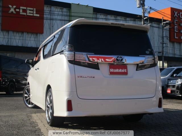 toyota vellfire 2015 quick_quick_AGH30W_AGH30-0028331 image 2