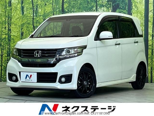 honda n-wgn 2014 quick_quick_JH1_JH1-2034541 image 1