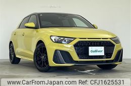 audi a1 2021 CFJ1625531