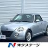 daihatsu copen 2008 -DAIHATSU--Copen ABA-L880K--L880K-0043166---DAIHATSU--Copen ABA-L880K--L880K-0043166- image 1