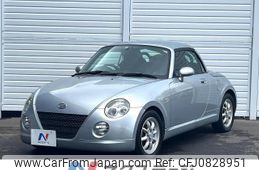 daihatsu copen 2008 -DAIHATSU--Copen ABA-L880K--L880K-0043166---DAIHATSU--Copen ABA-L880K--L880K-0043166-