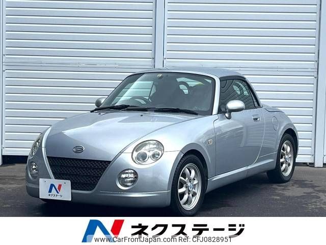 daihatsu copen 2008 -DAIHATSU--Copen ABA-L880K--L880K-0043166---DAIHATSU--Copen ABA-L880K--L880K-0043166- image 1