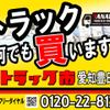 mitsubishi-fuso fighter 2013 GOO_NET_EXCHANGE_0206393A30240321W003 image 2