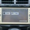 toyota vitz 2010 -TOYOTA--Vitz DBA-NCP91--NCP91-5307728---TOYOTA--Vitz DBA-NCP91--NCP91-5307728- image 6