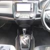 toyota corolla-fielder 2014 -TOYOTA--Corolla Fielder NZE161G--NZE161-7089400---TOYOTA--Corolla Fielder NZE161G--NZE161-7089400- image 16