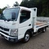 mitsubishi-fuso canter 2013 CFJ0302243 image 2