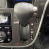 daihatsu move 2022 -DAIHATSU--Move 5BA-LA150S--LA150S-2127461---DAIHATSU--Move 5BA-LA150S--LA150S-2127461- image 12