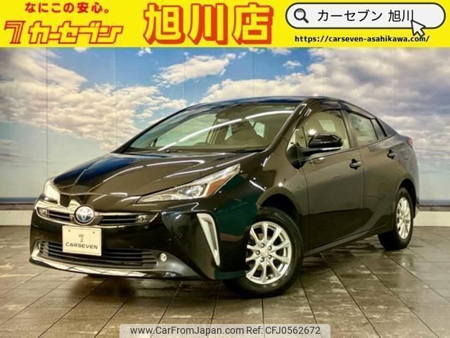 toyota prius 2021 quick_quick_6AA-ZVW55_ZVW55-6019350 image 1