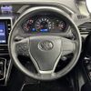 toyota voxy 2019 -TOYOTA--Voxy DBA-ZRR80W--ZRR80-0552810---TOYOTA--Voxy DBA-ZRR80W--ZRR80-0552810- image 4