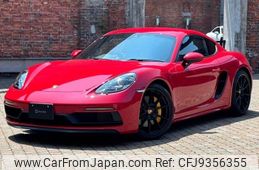 porsche 718-cayman 2020 quick_quick_3BA-982M40_WP0ZZZ98ZLS279115