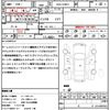 toyota prius 2019 quick_quick_DAA-ZVW51_ZVW51-6103031 image 16