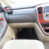 toyota alphard 2005 NIKYO_YY11897 image 12