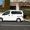 nissan nv200-vanette 2011 -NISSAN--NV200 DBA-M20ｶｲ--M20-003790---NISSAN--NV200 DBA-M20ｶｲ--M20-003790- image 17