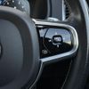 volvo xc90 2016 -VOLVO--Volvo XC90 DBA-LB420XC--YV1LFA2MCH1130987---VOLVO--Volvo XC90 DBA-LB420XC--YV1LFA2MCH1130987- image 21