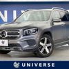 mercedes-benz glb-class 2020 CFJ1689135 image 1
